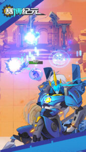 Cyber Era 1